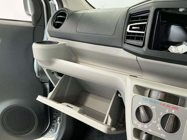 ミライースＸ　ＳＡIII　前後コーナーセンサー　ＬＥＤヘッドライト走行無制限１年保証　前後コーナーセンサー　オートハイビーム　ＬＥＤヘッドライト　アイドリングストップ　キーレスエントリー　横滑り防止装置　オートライト　ヘッドライトレベライザー　電動格納ドアミラー（兵庫県）の中古車