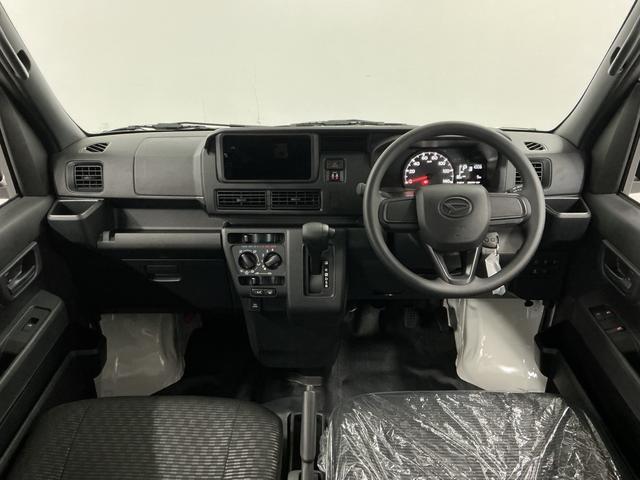 ハイゼットカーゴDX CVT車 前後コーナーセンサー キーレスエントリー走行無制限1年保証 前後コーナーセンサー CVT オートハイビーム アイドリングストップ キーレスエントリー 横滑り防止装置 ヘッドライトレベライザー 両側スライドドア オーバーヘッドシェルフ(兵庫県)の中古車