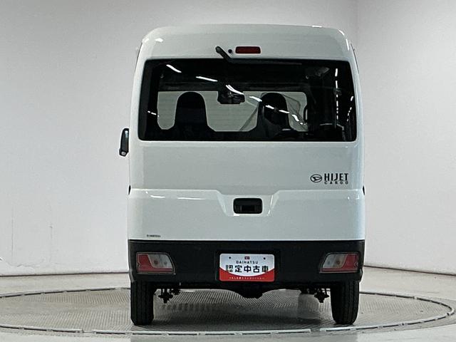 ハイゼットカーゴDX CVT車 前後コーナーセンサー キーレスエントリー走行無制限1年保証 前後コーナーセンサー CVT オートハイビーム アイドリングストップ キーレスエントリー 横滑り防止装置 ヘッドライトレベライザー 両側スライドドア オーバーヘッドシェルフ(兵庫県)の中古車