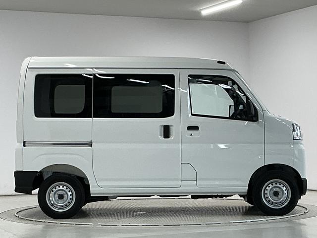 ハイゼットカーゴDX CVT車 前後コーナーセンサー キーレスエントリー走行無制限1年保証 前後コーナーセンサー CVT オートハイビーム アイドリングストップ キーレスエントリー 横滑り防止装置 ヘッドライトレベライザー 両側スライドドア オーバーヘッドシェルフ(兵庫県)の中古車