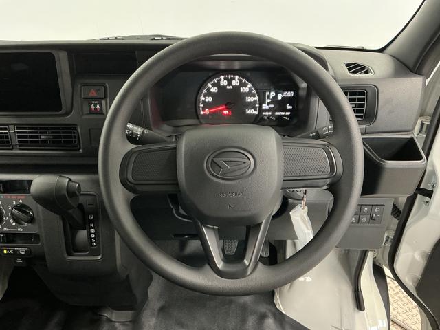 ハイゼットカーゴDX CVT車 前後コーナーセンサー キーレスエントリー走行無制限1年保証 前後コーナーセンサー CVT オートハイビーム アイドリングストップ キーレスエントリー 横滑り防止装置 ヘッドライトレベライザー 両側スライドドア オーバーヘッドシェルフ(兵庫県)の中古車