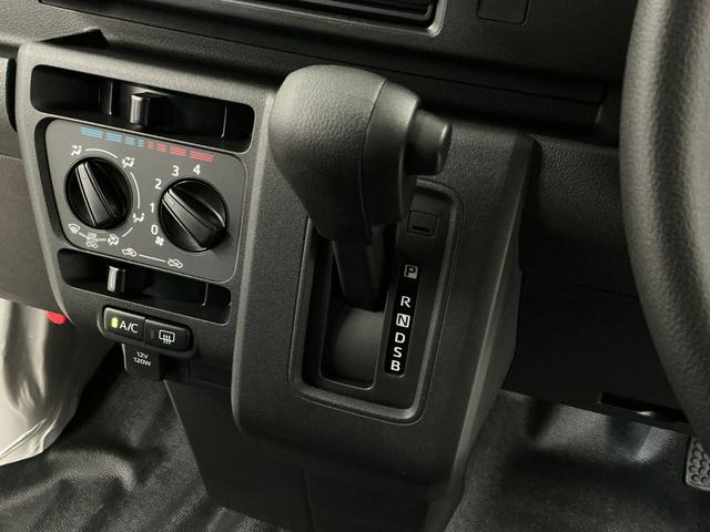 ハイゼットカーゴDX CVT車 前後コーナーセンサー キーレスエントリー走行無制限1年保証 前後コーナーセンサー CVT オートハイビーム アイドリングストップ キーレスエントリー 横滑り防止装置 ヘッドライトレベライザー 両側スライドドア オーバーヘッドシェルフ(兵庫県)の中古車