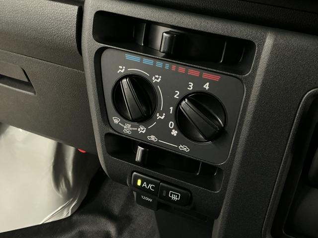 ハイゼットカーゴDX CVT車 前後コーナーセンサー キーレスエントリー走行無制限1年保証 前後コーナーセンサー CVT オートハイビーム アイドリングストップ キーレスエントリー 横滑り防止装置 ヘッドライトレベライザー 両側スライドドア オーバーヘッドシェルフ(兵庫県)の中古車