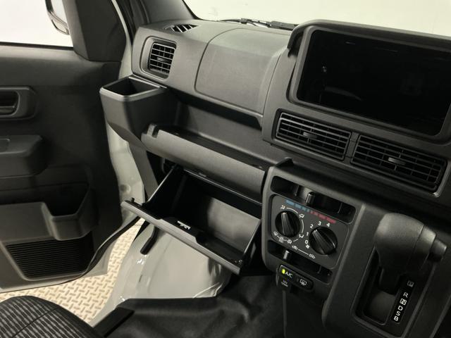 ハイゼットカーゴDX CVT車 前後コーナーセンサー キーレスエントリー走行無制限1年保証 前後コーナーセンサー CVT オートハイビーム アイドリングストップ キーレスエントリー 横滑り防止装置 ヘッドライトレベライザー 両側スライドドア オーバーヘッドシェルフ(兵庫県)の中古車