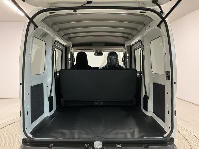 ハイゼットカーゴDX CVT車 前後コーナーセンサー キーレスエントリー走行無制限1年保証 前後コーナーセンサー CVT オートハイビーム アイドリングストップ キーレスエントリー 横滑り防止装置 ヘッドライトレベライザー 両側スライドドア オーバーヘッドシェルフ(兵庫県)の中古車