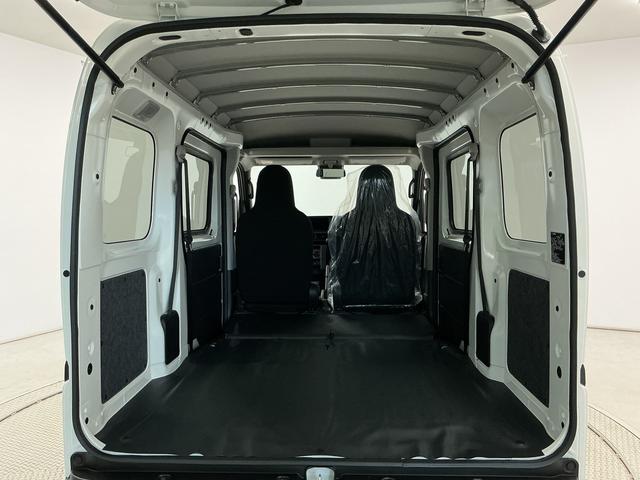 ハイゼットカーゴDX CVT車 前後コーナーセンサー キーレスエントリー走行無制限1年保証 前後コーナーセンサー CVT オートハイビーム アイドリングストップ キーレスエントリー 横滑り防止装置 ヘッドライトレベライザー 両側スライドドア オーバーヘッドシェルフ(兵庫県)の中古車