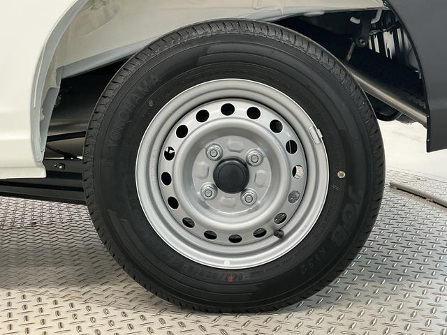 ハイゼットカーゴDX CVT車 前後コーナーセンサー キーレスエントリー走行無制限1年保証 前後コーナーセンサー CVT オートハイビーム アイドリングストップ キーレスエントリー 横滑り防止装置 ヘッドライトレベライザー 両側スライドドア オーバーヘッドシェルフ(兵庫県)の中古車