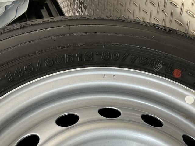 ハイゼットカーゴDX CVT車 前後コーナーセンサー キーレスエントリー走行無制限1年保証 前後コーナーセンサー CVT オートハイビーム アイドリングストップ キーレスエントリー 横滑り防止装置 ヘッドライトレベライザー 両側スライドドア オーバーヘッドシェルフ(兵庫県)の中古車