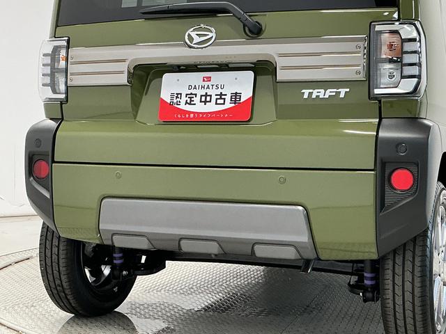 タフトG ダーククロムベンチャー アダプティブクルーズコントロール走行無制限1年保証 前後コーナーセンサー アダプティブクルーズコントロール シートヒーター オートハイビーム オートブレーキホールド スマートキー スカイフィールトップ 15インチ純正アルミホイール(兵庫県)の中古車
