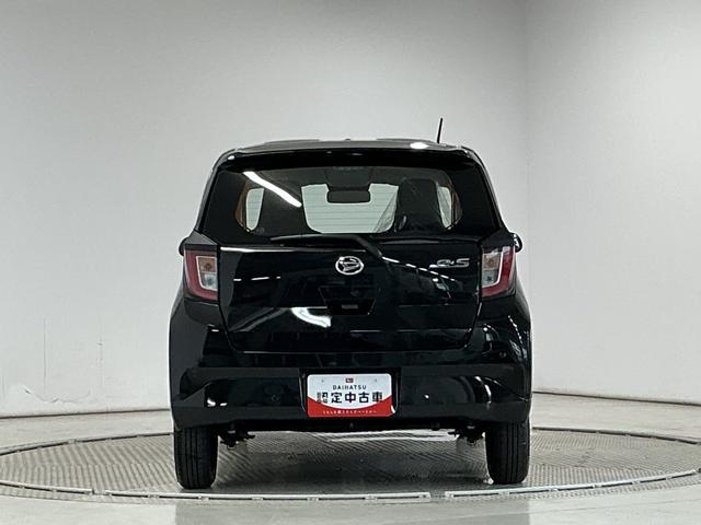 ミライースL SAIII 前後コーナーセンサー キーレスエントリー走行無制限1年保証 前後コーナーセンサー オートハイビーム アイドリングストップ キーレスエントリー 横滑り防止装置 オートライト ヘッドライトレベライザー アクセサリーソケット スマートアシスト(兵庫県)の中古車