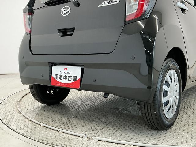ミライースL SAIII 前後コーナーセンサー キーレスエントリー走行無制限1年保証 前後コーナーセンサー オートハイビーム アイドリングストップ キーレスエントリー 横滑り防止装置 オートライト ヘッドライトレベライザー アクセサリーソケット スマートアシスト(兵庫県)の中古車
