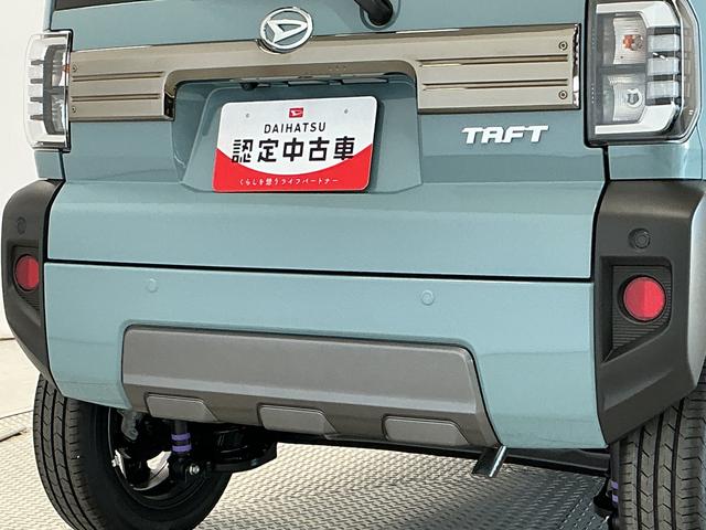 タフトＧターボ　ダーククロムベンチャー　ナビＴＶ　パノラマモニター１年保証　ナビＴＶ　前後コーナーセンサー　パノラマモニター　アダプティブクルーズコントロール　前席シートヒーター　ＵＳＢ接続　Ｂｌｕｅｔｏｏｔｈ　スカイフィールトップ　１５インチ純正アルミホイール（兵庫県）の中古車