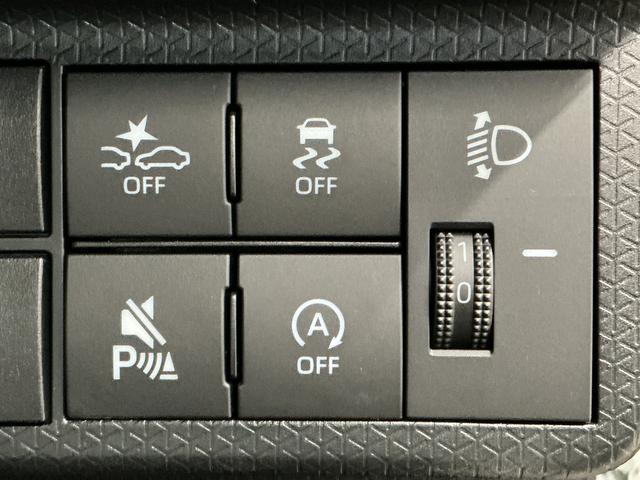 タント 中古車 Ｌ　前後コーナーセンサー　ＬＥＤヘッドライト　スマートキー走行無制限１年保証　前後コーナーセンサー　オートハイビーム　ＬＥＤヘッドライト　アイドリングストップ　プッシュスタート　横滑り防止装置　オートライト　オートエアコン　電動格納ドアミラー　両側スライド