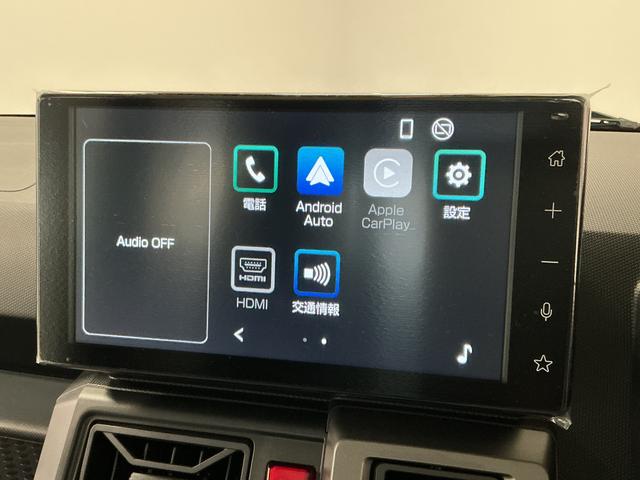 タフトGターボ ダーククロムベンチャー 4WD TV バックカメラ1年保証 9インチディスプレイオーディオ 4WD バックカメラ アダプティブクルーズコントロール 前後コーナーセンサー 前席シートヒーター TV Bluetooth 15インチ純正アルミホイール(兵庫県)の中古車
