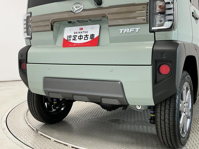 タフトGターボ ダーククロムベンチャー 4WD TV バックカメラ1年保証 9インチディスプレイオーディオ 4WD バックカメラ アダプティブクルーズコントロール 前後コーナーセンサー 前席シートヒーター TV Bluetooth 15インチ純正アルミホイール(兵庫県)の中古車