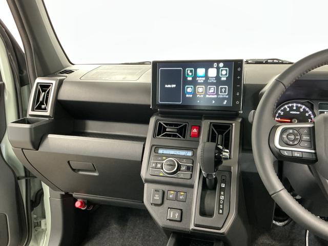 タフトGターボ ダーククロムベンチャー 4WD TV バックカメラ1年保証 9インチディスプレイオーディオ 4WD バックカメラ アダプティブクルーズコントロール 前後コーナーセンサー 前席シートヒーター TV Bluetooth 15インチ純正アルミホイール(兵庫県)の中古車