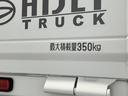 走行無制限１年保証　前後コーナーセンサー　４ＷＤ　ＣＶＴ車　３方開　荷台作業灯　オートハイビーム　アイドリングストップ　プッシュスタート　横滑り防止装置　オートライト　デフロック　フォグランプ（兵庫県）の中古車