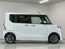 走行無制限１年保証　両側電動スライドドア　４ＷＤ　ＥＴＣ　アダプティブクルーズコントロール　前後コーナーセンサー　前席シートヒーター　オートハイビーム　スマートキー　１５インチ純正アルミホイール（兵庫県）の中古車