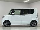 走行無制限１年保証　両側電動スライドドア　４ＷＤ　ＥＴＣ　アダプティブクルーズコントロール　前後コーナーセンサー　前席シートヒーター　オートハイビーム　スマートキー　１５インチ純正アルミホイール（兵庫県）の中古車