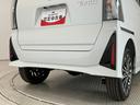 走行無制限１年保証　両側電動スライドドア　４ＷＤ　ＥＴＣ　アダプティブクルーズコントロール　前後コーナーセンサー　前席シートヒーター　オートハイビーム　スマートキー　１５インチ純正アルミホイール（兵庫県）の中古車