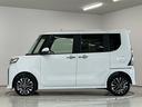 走行無制限１年保証　両側電動スライドドア　４ＷＤ　ＥＴＣ　アダプティブクルーズコントロール　前後コーナーセンサー　前席シートヒーター　オートハイビーム　スマートキー　１５インチ純正アルミホイール（兵庫県）の中古車