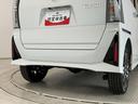走行無制限１年保証　両側電動スライドドア　４ＷＤ　ＥＴＣ　アダプティブクルーズコントロール　前後コーナーセンサー　前席シートヒーター　オートハイビーム　スマートキー　１５インチ純正アルミホイール（兵庫県）の中古車