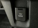 走行無制限１年保証　両側電動スライドドア　前後コーナーセンサー　前席シートヒーター　ホットカップホルダー　オートハイビーム　ＬＥＤヘッドライト　オートブレーキホールド　スマートキー　オートエアコン（兵庫県）の中古車