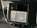走行無制限１年保証　両側電動スライドドア　ＥＴＣ　アダプティブクルーズコントロール　前後コーナーセンサー　前席シートヒーター　オートハイビーム　オートブレーキホールド　１５インチ純正アルミホイール（兵庫県）の中古車