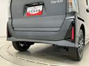 走行無制限１年保証　両側電動スライドドア　ＥＴＣ　アダプティブクルーズコントロール　前後コーナーセンサー　前席シートヒーター　オートハイビーム　ＬＥＤヘッドライト　１５インチ純正アルミホイール（兵庫県）の中古車