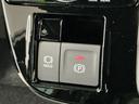 走行無制限１年保証　両側電動スライドドア　ＥＴＣ　アダプティブクルーズコントロール　前後コーナーセンサー　前席シートヒーター　オートハイビーム　ＬＥＤヘッドライト　１５インチ純正アルミホイール（兵庫県）の中古車