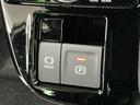 走行無制限１年保証　両側電動スライドドア　前後コーナーセンサー　前席シートヒーター　オートハイビーム　ＬＥＤヘッドライト　プッシュスタート　オートブレーキホールド　１５インチ純正アルミホイール（兵庫県）の中古車
