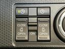 走行無制限１年保証　両側電動スライドドア　ＥＴＣ　アダプティブクルーズコントロール　前後コーナーセンサー　前席シートヒーター　オートハイビーム　ＬＥＤヘッドライト　１５インチ純正アルミホイール（兵庫県）の中古車