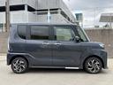 （兵庫県）の中古車