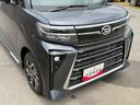 （兵庫県）の中古車