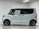 走行無制限１年保証　両側電動スライドドア　ＥＴＣ　アダプティブクルーズコントロール　前後コーナーセンサー　前席シートヒーター　オートハイビーム　ＬＥＤヘッドライト　１５インチ純正アルミホイール（兵庫県）の中古車