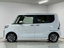 走行無制限１年保証　両側電動スライドドア　ＥＴＣ　アダプティブクルーズコントロール　前後コーナーセンサー　前席シートヒーター　オートハイビーム　ＬＥＤヘッドライト　１５インチ純正アルミホイール（兵庫県）の中古車
