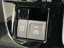 走行無制限１年保証　両側電動スライドドア　ＥＴＣ　アダプティブクルーズコントロール　前後コーナーセンサー　前席シートヒーター　オートハイビーム　ＬＥＤヘッドライト　１５インチ純正アルミホイール（兵庫県）の中古車