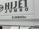 走行無制限１年保証　前後コーナーセンサー　ＣＶＴ車　３方開　荷台作業灯　オートハイビーム　ＬＥＤヘッドライト　アイドリングストップ　プッシュスタート　横滑り防止装置　オートライト　電動格納ドアミラー（兵庫県）の中古車