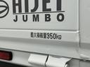 走行無制限１年保証　前後コーナーセンサー　ＣＶＴ車　３方開　荷台作業灯　オートハイビーム　ＬＥＤヘッドライト　アイドリングストップ　プッシュスタート　横滑り防止装置　ラジオ　スマートアシスト（兵庫県）の中古車