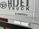 走行無制限１年保証　前後コーナーセンサー　切替式４ＷＤ　荷台作業灯　３方開　オートハイビーム　ＬＥＤヘッドライト　オートライト　プッシュスタート　電動格納ミラー　横滑り防止装置　アイドリングストップ（兵庫県）の中古車