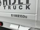 １年保証　４ＷＤ　前後コーナーセンサー　センターデフロック　ＣＶＴ　荷台作業灯　３方開　オートハイビーム　プッシュスタート　オートライト　電動格納ドアミラー　横滑り防止装置　ヘッドライトレベライザー（兵庫県）の中古車
