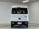 走行無制限１年保証　前後コーナーセンサー　３モード電子制御式４ＷＤ　ＣＶＴ車　オートハイビーム　アイドリングストップ　キーレスエントリー　横滑り防止装置　オートライト　ヘッドライトレベライザー（兵庫県）の中古車