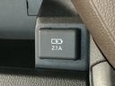 走行無制限１年保証　片側電動スライドドア　４ＷＤ　前後コーナーセンサー　オートハイビーム　ＬＥＤヘッドライト　横滑り防止装置　スマートキー　オートライト　オートエアコン　電動格納ミラー　ベンチシート（兵庫県）の中古車