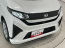 走行無制限１年保証　両側電動スライドドア　前後コーナーセンサー　オートハイビーム　ＬＥＤヘッドライト　アイドリングストップ　プッシュスタート　横滑り防止装置　オートエアコン　ＵＳＢチャージャー（兵庫県）の中古車