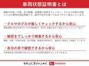 １年保証　１０インチナビ　スマートキー　パノラマモニター　アダプティブクルーズコントロール　両側電動スライドドア　前後コーナーセンサー　ＵＳＢ接続　Ｂｌｕｅｔｏｏｔｈ　１５インチ純正アルミホイール（兵庫県）の中古車