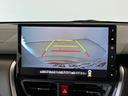 １年保証　４ＷＤ　両側電動スライドドア　１０インチナビＴＶ　パノラマモニター　アダプティブクルーズコントロール　前後コーナーセンサー　ＵＳＢ接続　Ｂｌｕｅｔｏｏｔｈ　１５インチ純正アルミホイール（兵庫県）の中古車