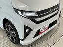 １年保証　４ＷＤ　両側電動スライドドア　１０インチナビＴＶ　パノラマモニター　アダプティブクルーズコントロール　前後コーナーセンサー　ＵＳＢ接続　Ｂｌｕｅｔｏｏｔｈ　１５インチ純正アルミホイール（兵庫県）の中古車