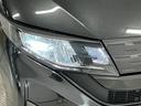 走行無制限１年保証　片側電動スライドドア　前後コーナーセンサー　オートハイビーム　ＬＥＤヘッドライト　横滑り防止装置　スマートキー　オートライト　オートエアコン　電動格納ドアミラー　ベンチシート（兵庫県）の中古車