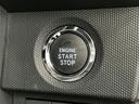 走行無制限１年保証　前後コーナーセンサー　アダプティブクルーズコントロール　シートヒーター　オートハイビーム　オートブレーキホールド　スマートキー　スカイフィールトップ　１５インチ純正アルミホイール（兵庫県）の中古車