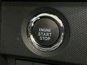 １年保証　ナビＴＶ　前後コーナーセンサー　パノラマモニター　アダプティブクルーズコントロール　前席シートヒーター　ＵＳＢ接続　Ｂｌｕｅｔｏｏｔｈ　スカイフィールトップ　１５インチ純正アルミホイール（兵庫県）の中古車